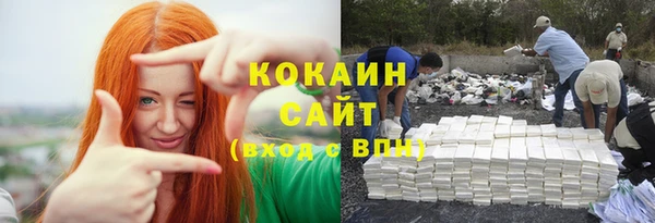Альфа ПВП Магадан