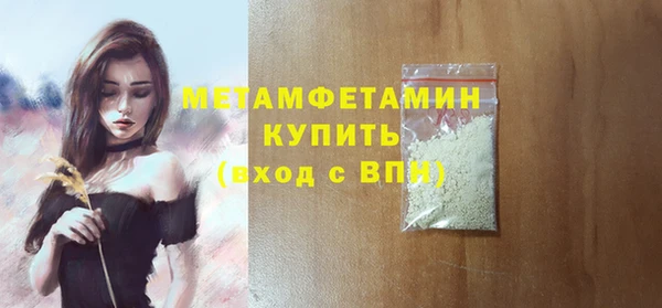 альфа пвп Медвежьегорск