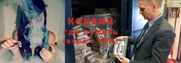 гидропоника Лихославль