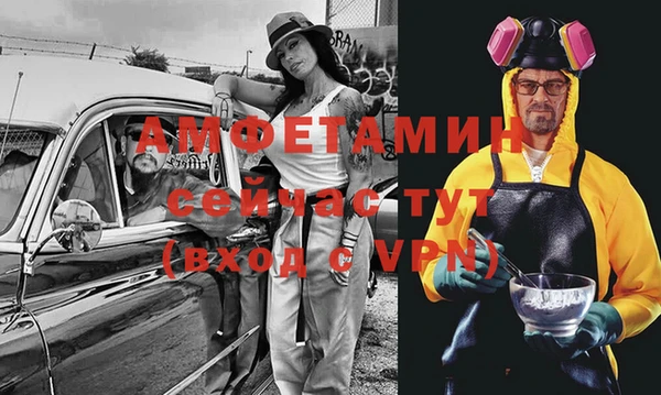 прущая мука Майский