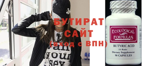 Альфа ПВП Магадан