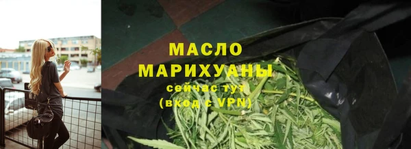 стафф Липки