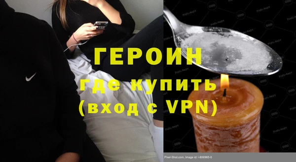 скорость mdpv Медногорск