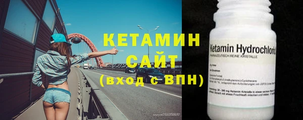 кокаин Ладушкин