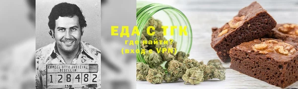 хмурый Лиски