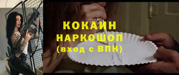 jwh Мегион