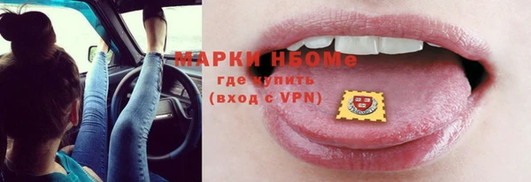 Альфа ПВП Магадан