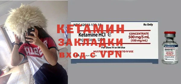 гидропоника Тихвин