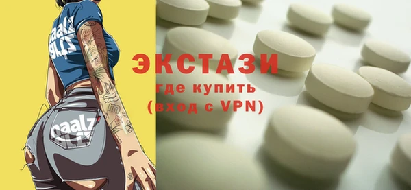 Альфа ПВП Магадан