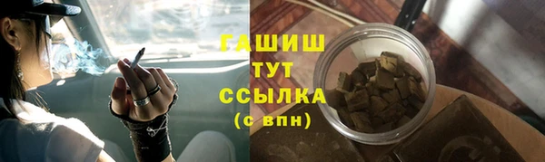 скорость mdpv Медногорск