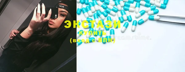jwh Мегион