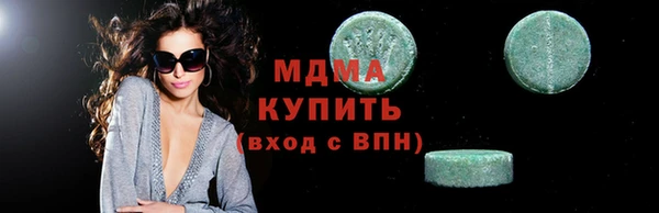 прущие крисы Лабытнанги
