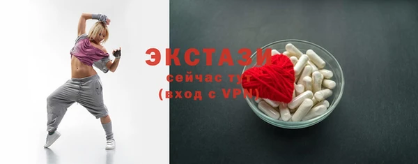 хмурый Лиски
