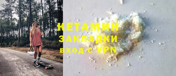 Альфа ПВП Магадан
