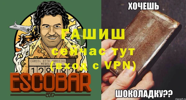 дурь Богданович