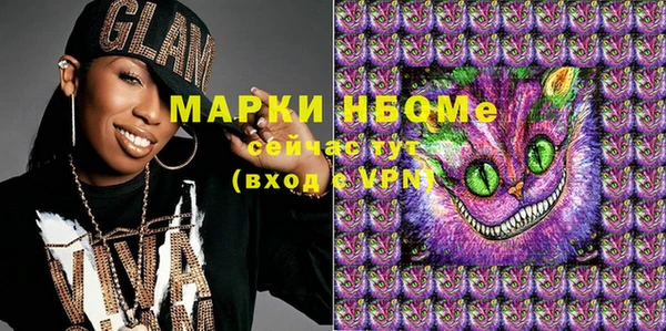 прущая мука Майский