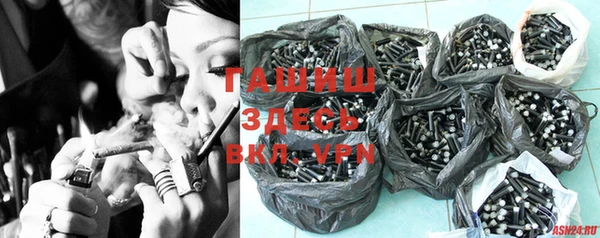 прущая мука Майский