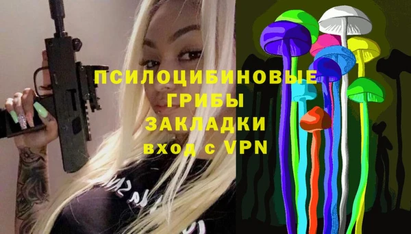 прущая мука Майский
