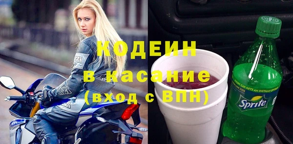 прущая мука Майский