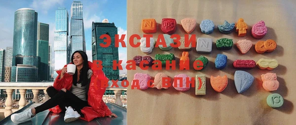 стафф Липки