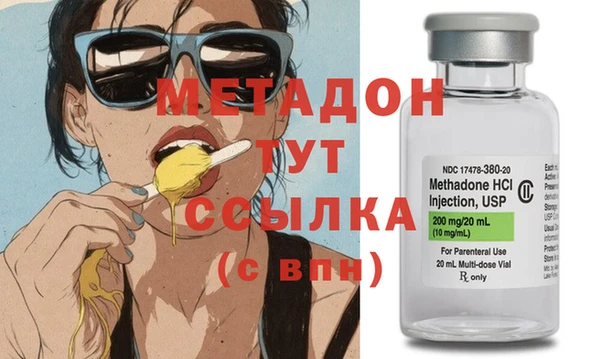 гидропоника Лихославль