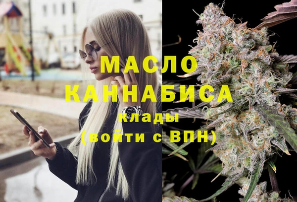 гидропоника Лихославль