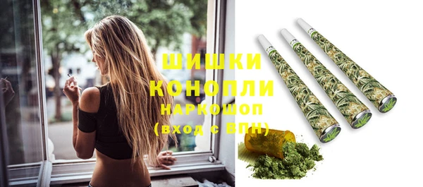 стафф Тихорецк