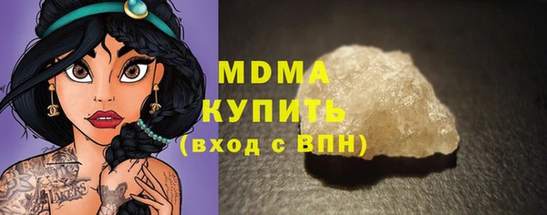 mix Богородицк