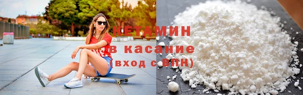 бошки Магас
