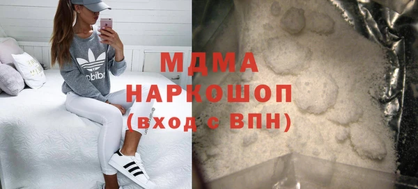 mix Богородицк