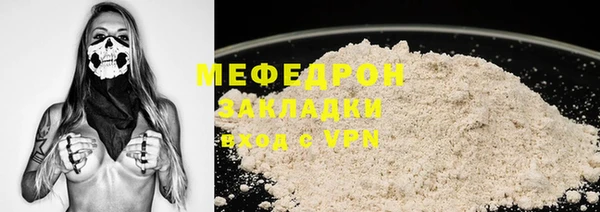 гидропоника Лихославль