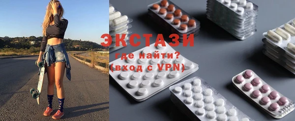 Альфа ПВП Магадан