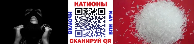 дарнет шоп shop как зайти Меф мука Инза